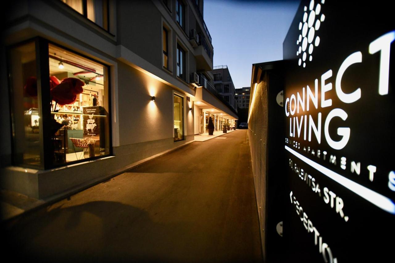 Aparthotel Connect Living 2*